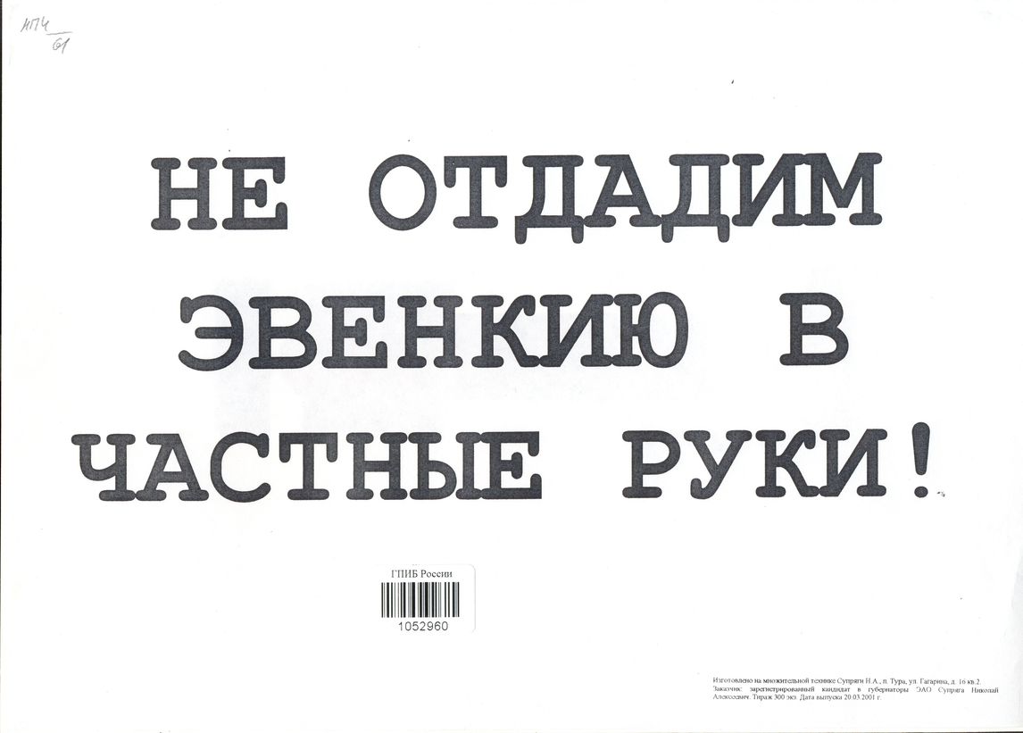 Обнаженные девушки из прошлого - Черно белая ретро эротика (35 фото)