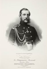 Константин Николаевич, Великий Князь
