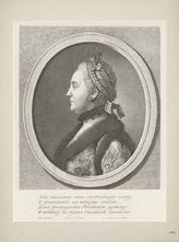 Екатерина II, Императрица