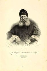 Филарет (Федор Амфитеатров), Митрополит киевский и галицкий