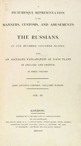 Vol. 3. - 1804.