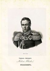 Селявин Николай Иванович, Генерал-Лейтенант