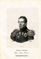 Никитин Алексей Петрович, Граф, Генерал-от-Кавалерии