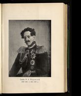 Перовский Василий Александрович, Граф (1794-1857)