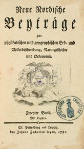 Bd. 2. - 1781.