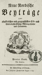Bd. 4. - 1783.