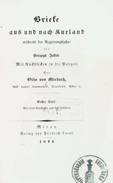 Bd. 1. - 1844.