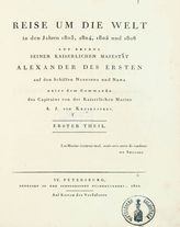 Bd. 1. - 1810.