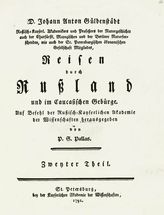Bd. 2. - 1791.