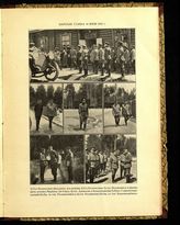 Царская ставка 14 июня 1915 г. Янушкевич, Ля Гиш, Данилов, Кондзеровский, Поливанов