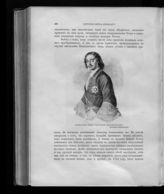 Петр I Алексеевич (Петр Великий), Император