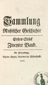 Bd. 2. Stuck 1-6. - 1736-1758.