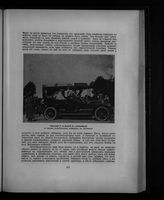 Николай II Александрович, Император; Александра Федоровна, Императрица; Орлов, Князь