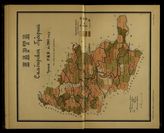Карта Симбирской губернии. Урожай ржи в 1900 г.