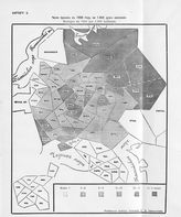 Число браков в 1906 году на 1000 душ населения