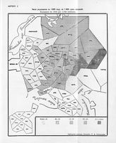 Число родившихся в 1909 году на 1000 душ населения