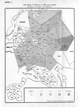 Число браков в 1910 году на 1000 душ населения