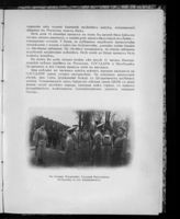 Николай II Александрович, Император ; Алексей Николаевич, Великий Князь ; Шишкевич, генерал