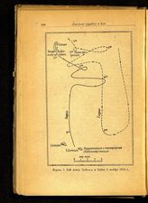 Бой между Эмденом и Сидни 9 ноября 1914 г.