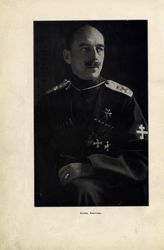 Авалов Павел Михайлович, князь