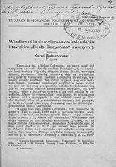 Bolsunowski K. Wiadomosc domniemanym kalendarzu litewskim "Berlo Gedymina" zwanym. - [Krakow, 1900].