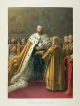 Александр III Александрович, Император. Коронование