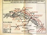 Положение сторон и план командования Кавказского фронта в Донско-Манычской операции