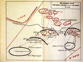 Бой передовых частей 10-й армии и бригады 4 к. д. 1-й конной, 14.02.1920