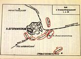 Бой у Атаман-Егорлыкской 1.3.1920