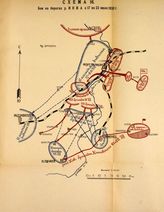 Бои на реке Иква 17-22 июля 1920 г.