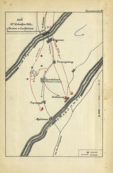 Бой 28 декабря 1904 г. у Калихэ и Сандакана