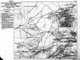 План высот : Кардала, Большой Ягны, Кизил-Талы и местностей между ними