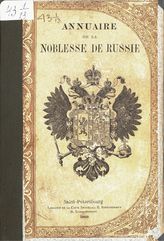 Ann. 1 : Contenant les princes de l'empire augmente d'un grand nombre de notices sur les familles alliees, 1889. - 1889.