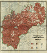 Этнографическая карта южной части северо-западной области