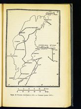 Поход Аугсбурга и UA к острову Готланд 4 июля 1915 года