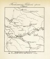 Расположение главной армии 5 февраля 1814 г.