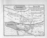 Переправа русских войск через Дунай у Зимницы 15 июня 1877 г.