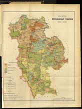 Карта почв и лесов Могилевской губернии
