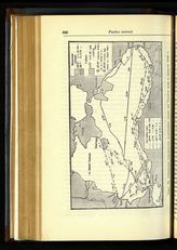 Операции германских подводных лодок на Черном море в августе 1916 г.