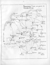 Расположение 4 Донской казачьей дивизии к 12 октября 1904 г.