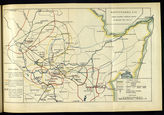 Районы тяготения хлебных грузов в кампанию 1920-1921 г.