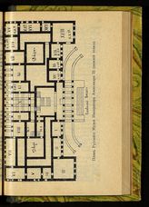 План Русского музея императора Александра III, нижний этаж