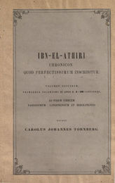 Vol. 2 : Primordia islamismi et annos h. 1-20 continens: ad fidem codicum Parisinorum, Londinensium et Berolinensis. - 1868.